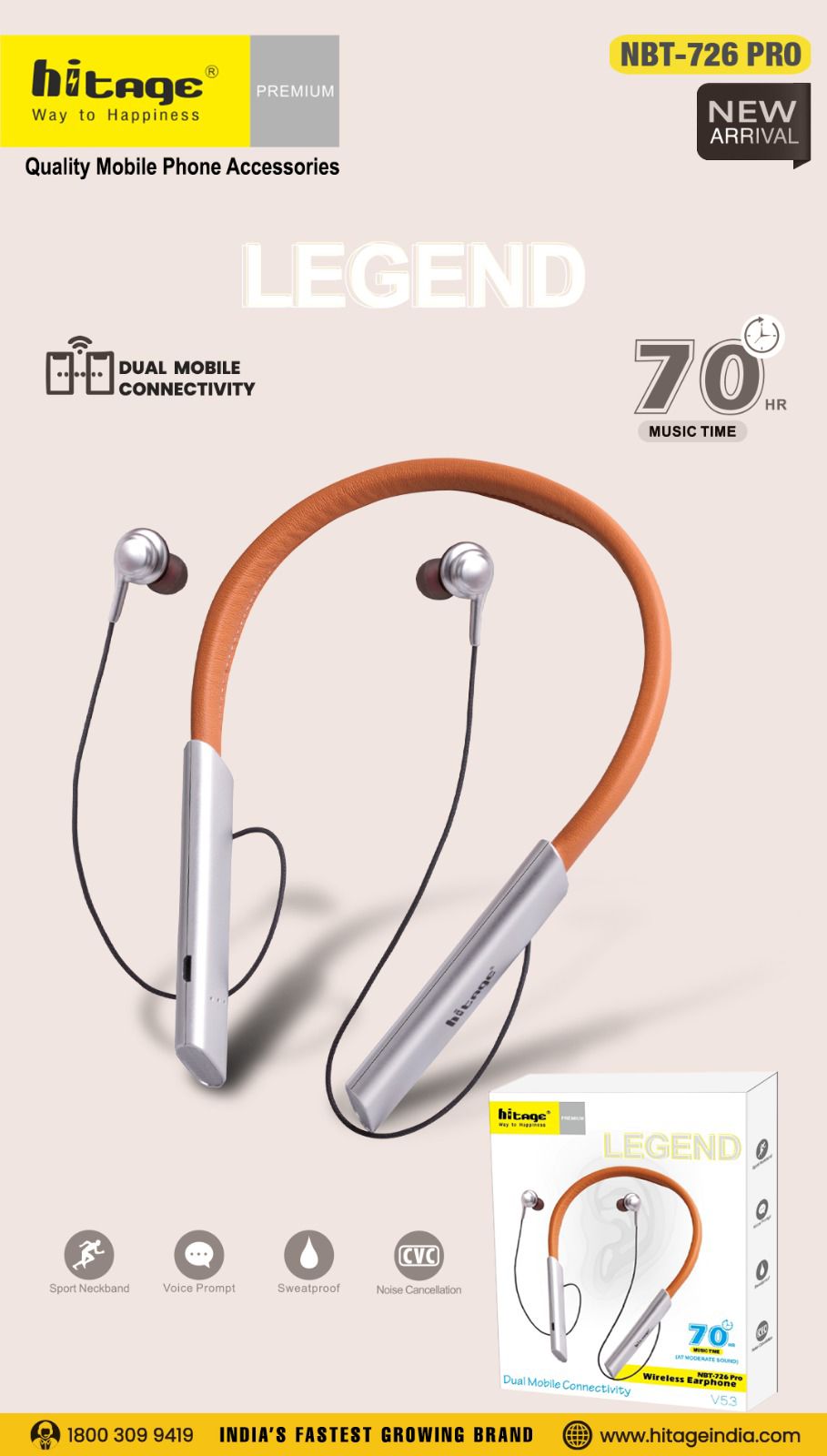 WhatsApp Image 2025-01-15 at 11.27.57 AM